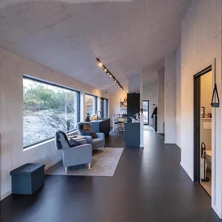 Дом отдыха Risfjell Hytta Sirevag